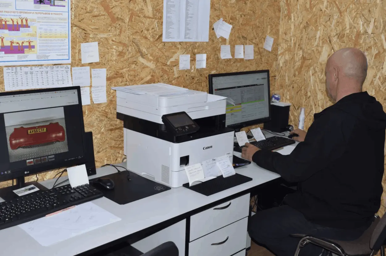 Отгрузка товара gidzap